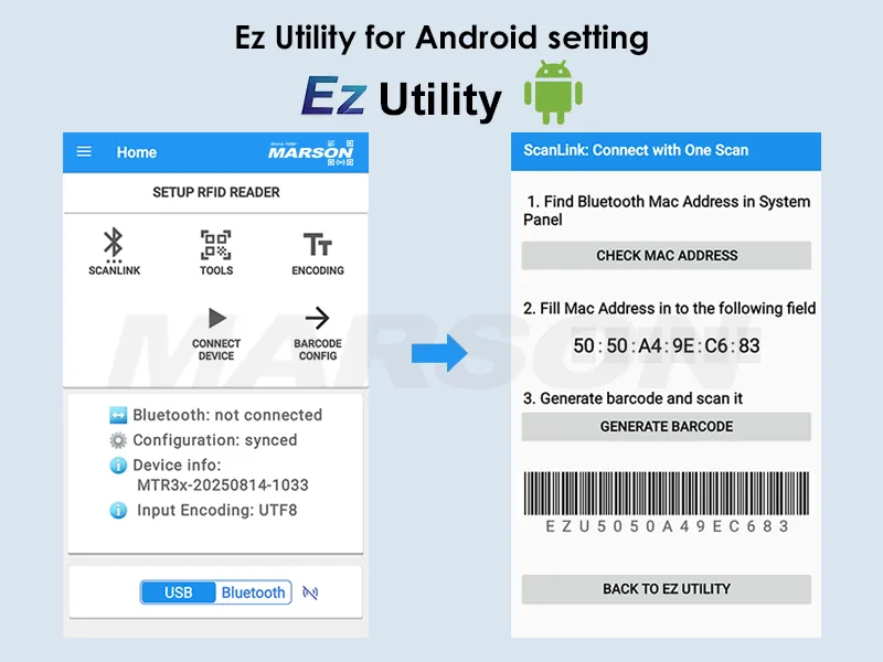 Ez Utility_Android_setting_Marson_800x600